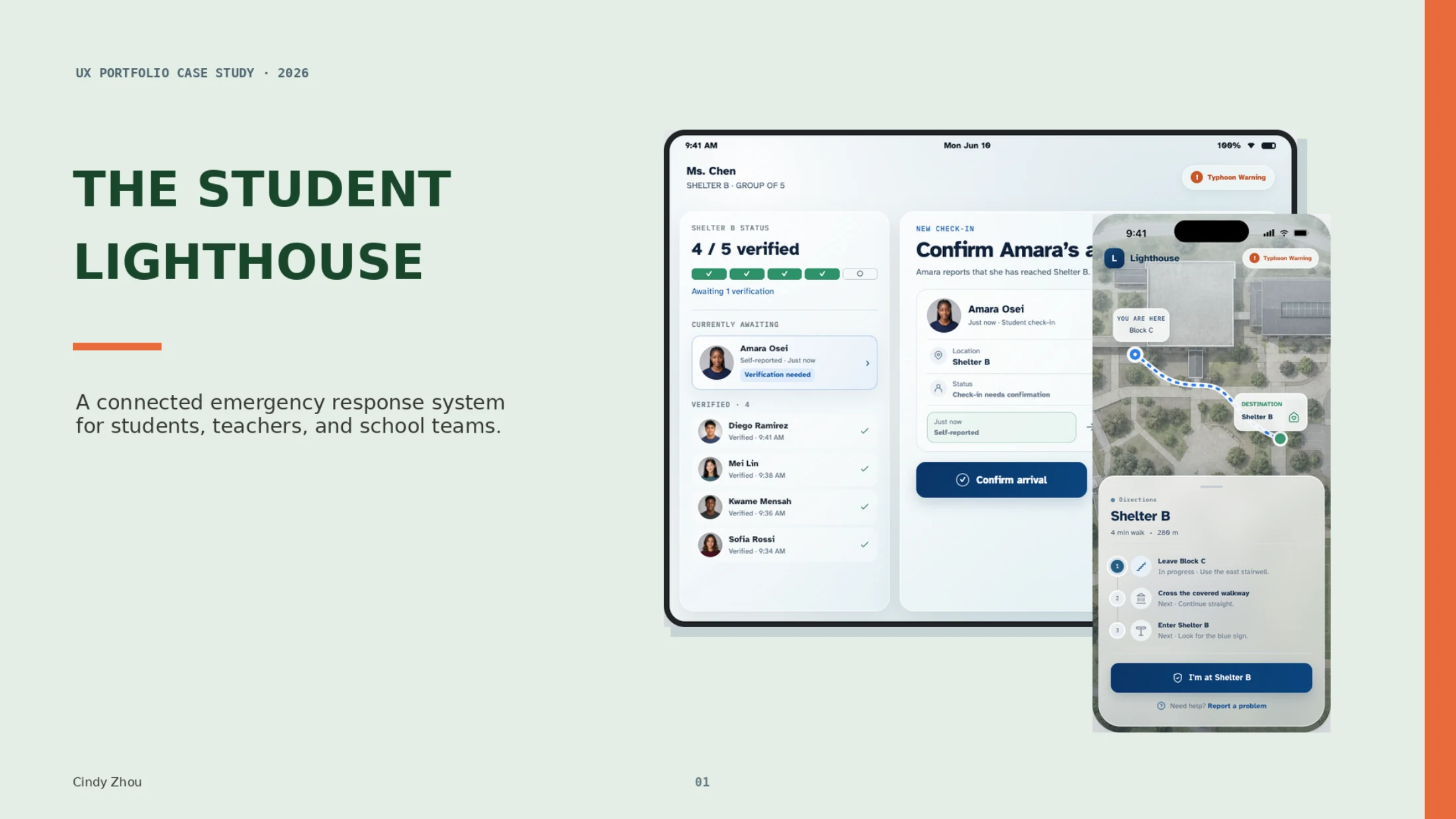 Student Lighthouse — page 1 of 15